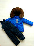 Зимові костюми (куртка і штани на хлопчика і дівчинку від 1 до 5 років, фото 7