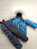 Зимові костюми (куртка і штани на хлопчика і дівчинку від 1 до 5 років, фото 8