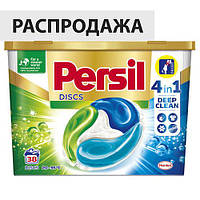 Гель для стирки в капсулах Persil (Персил) Discs Universal Deep Clean первые четырехкамерные капсулы 38шт