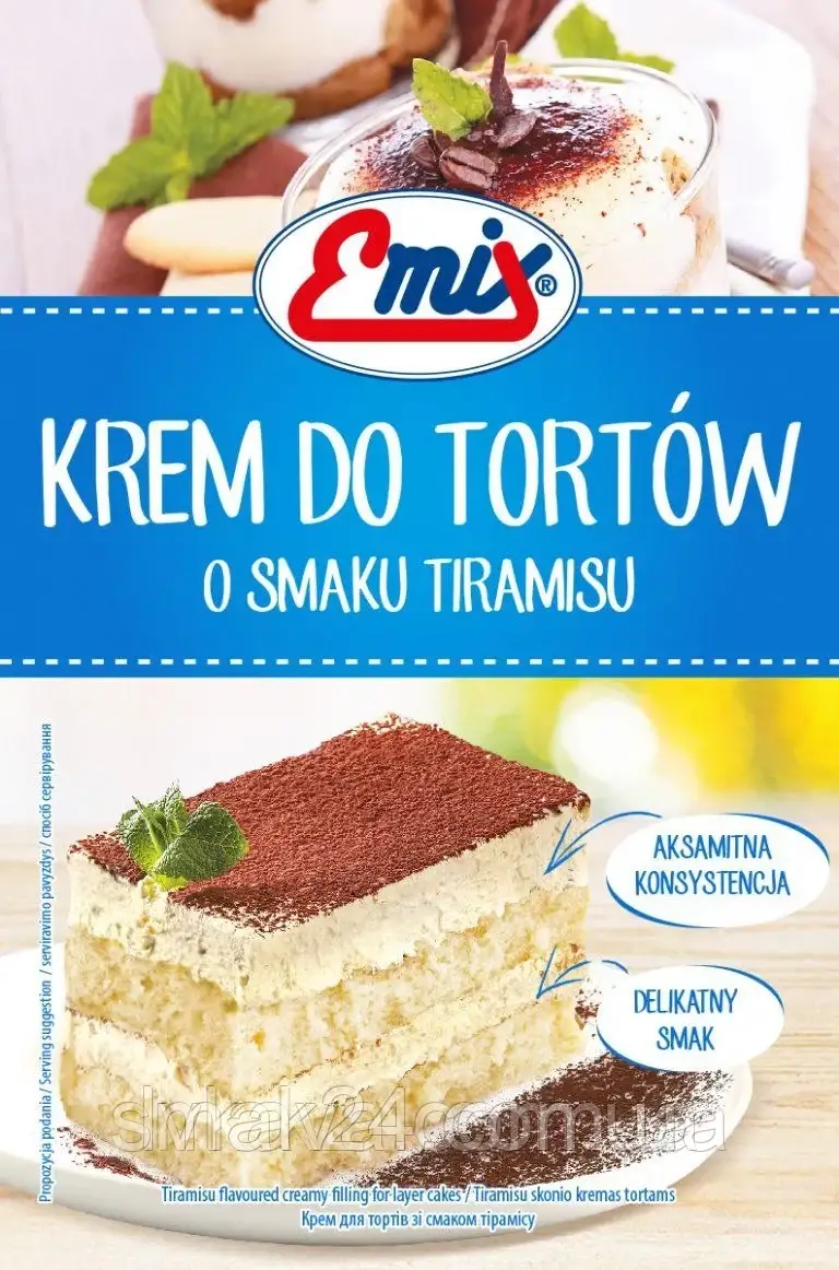 Крем для тортов со вкусом Тирамису Emix TiramisuПольша 100г - фото 1 - id-p324122239