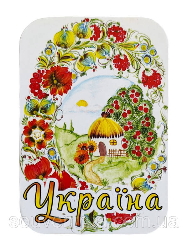 Магніт м’який прямокутний плоский Мальовнича Україна, фото 1