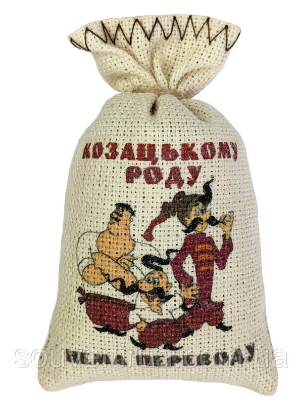 Магніт мішечок Козацькому роду нема переводу, фото 1