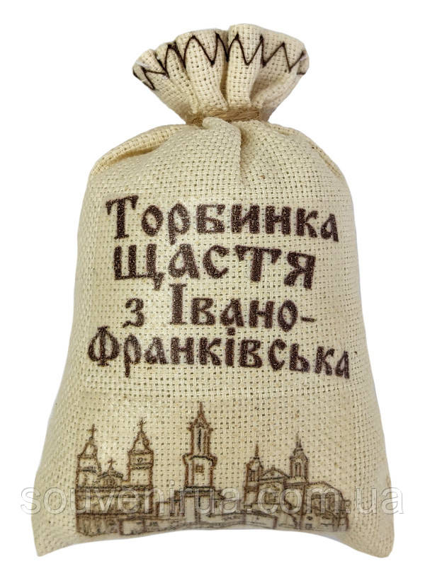 Магніт мішечок Торбинка щастя з Івано-Франківська, фото 1