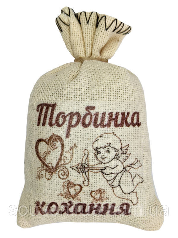 Магніт Торбинка кохання, фото 1