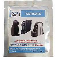 Порошок для видалення накипу 15g для кавоварок ANTICALC PURIFY AGENT EHA
