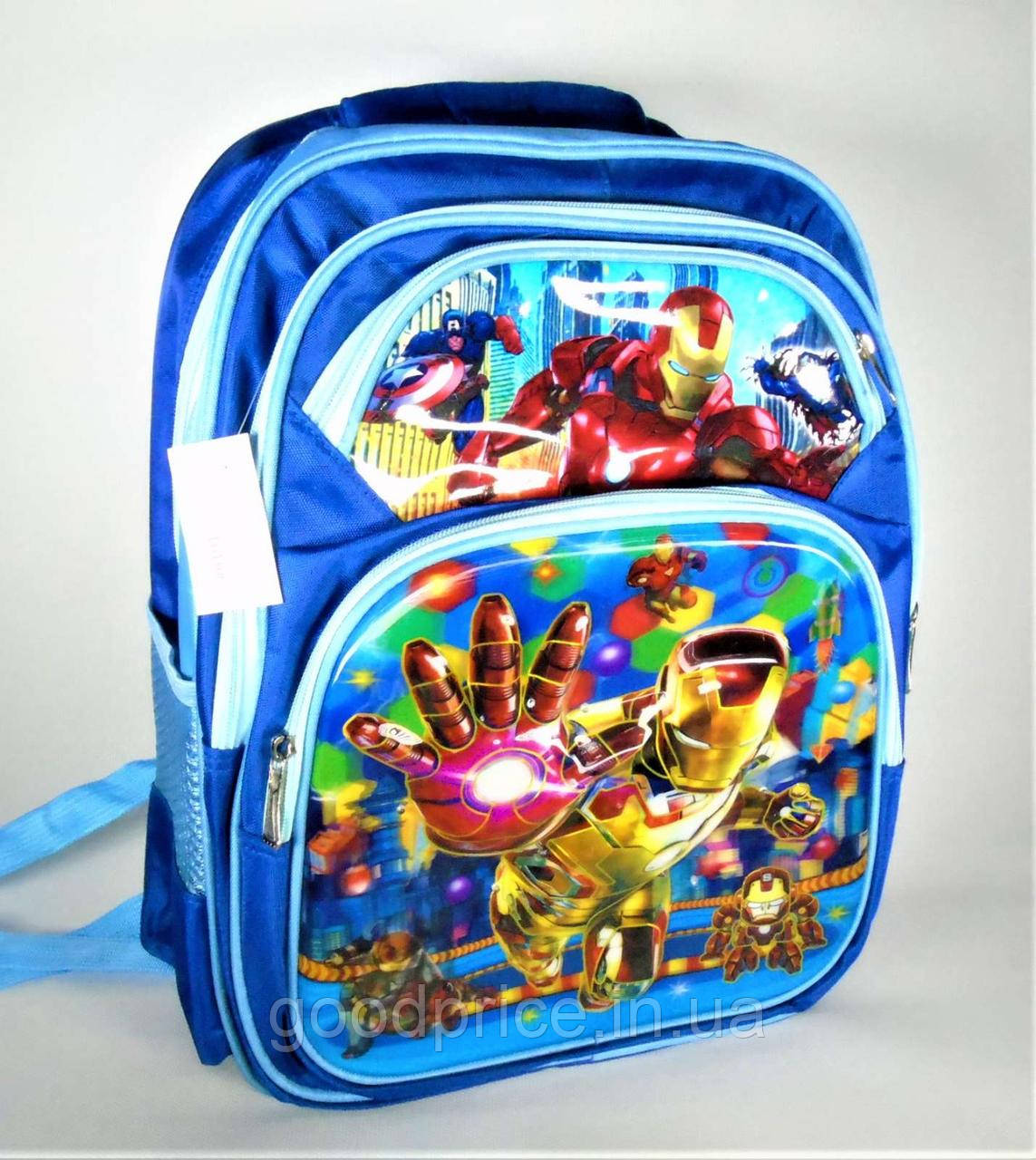 Рюкзак шкільний з 3D малюнком СУПЕРГЕРОЇВ