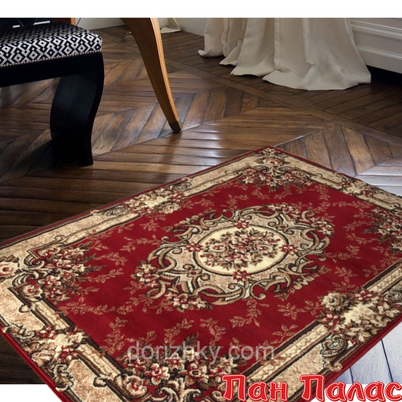 80*150 см Ковер Gold производитель Karat Carpet Украина на пол