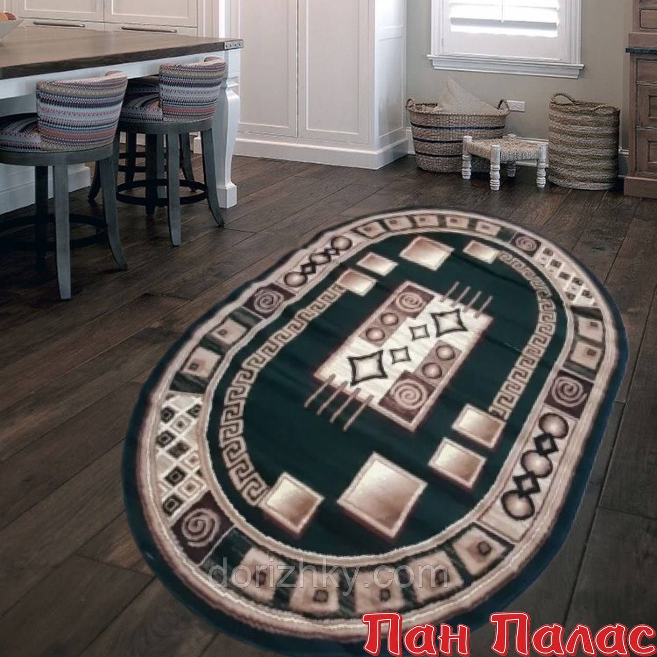 80*150 см Килим Gold виробник Karat Carpet Україна на підлогу