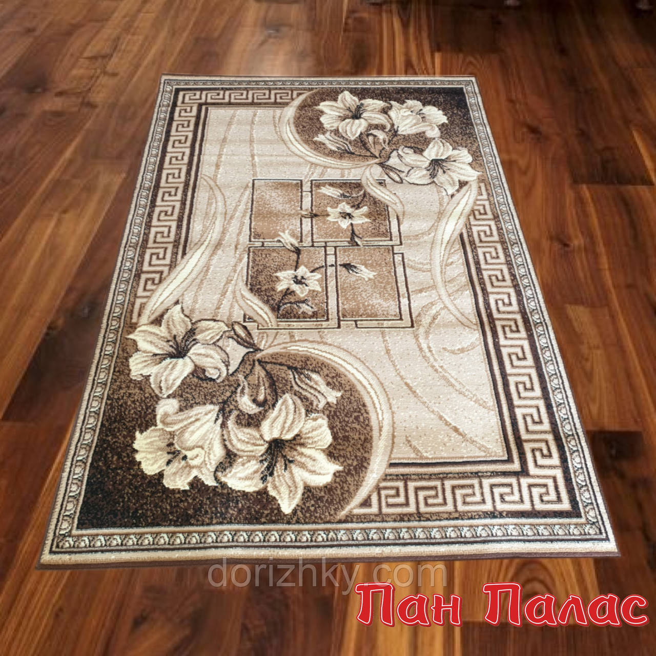 100*200 см Ковер Gold производитель Karat Carpet Украина с абстрактным рисунком