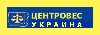 Ваги платформні ВПЕ-Центровес-1212-1-Е, фото 6