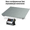 Платформні ваги Зевс ВПЕ-3000 (H1515) нержавіюча сталь, фото 2