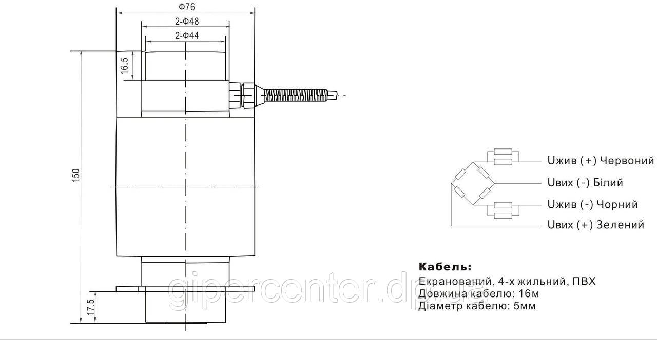 Тензодатчик класс точности C4 Zemic HM14H1-C4-30T-16B - фото 3 - id-p1457230982