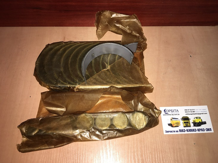 236-1000104 Р3 Вкладки шатунні Р3 ЯМЗ 236 240 МАЗ КРАЗ Комбайн ХТЗ Т-150 (ЗБЕРІГАННЯ), фото 1