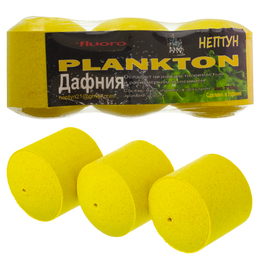 Технопланктон Нептун Fluo XXL "Дафнія" 195g