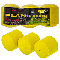 Технопланктон Нептун Fluo XXL "Конопля" 195g