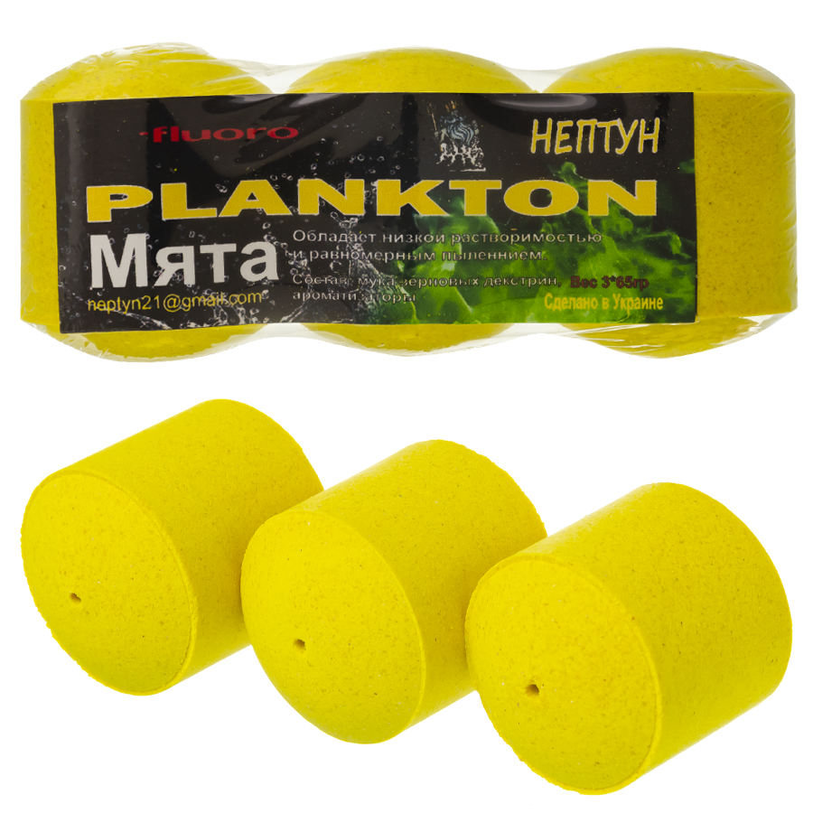 Технопланктон Нептун Fluo XXL "М'ята" 195g