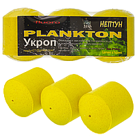 Технопланктон Нептун Fluo XXL "Кріп" 195g