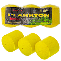 Технопланктон Нептун Fluo XXL "Часник" 195g