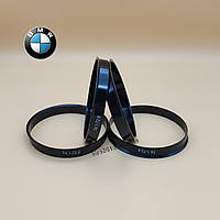 Центровочные ступичные кольца БМВ 74,0-72,5 (74.1-72.6) для дисков от E39 E70 F15 Проставочные кольца BMW