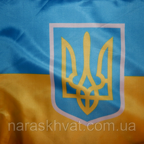 Флаг Украины автомобильный 30*20 см - фото 5 - id-p87966670