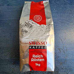 Кава в зернах Swisso Kaffee Reich Rosten 100% Arabica 1кг (Німеччина)