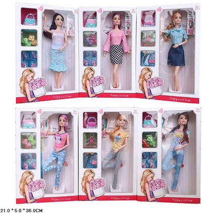 KMHX2088A/A1 Лялька 28 см із сумочкою, аксесуарами, коробка 36*5*21 см, фото 1