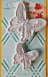 Печворк (штампи декоративні) Метелика 2 шт, фото 9