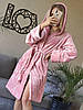 Махровий халат пудровий жіночий із капюшоном Туреччина, фото 10