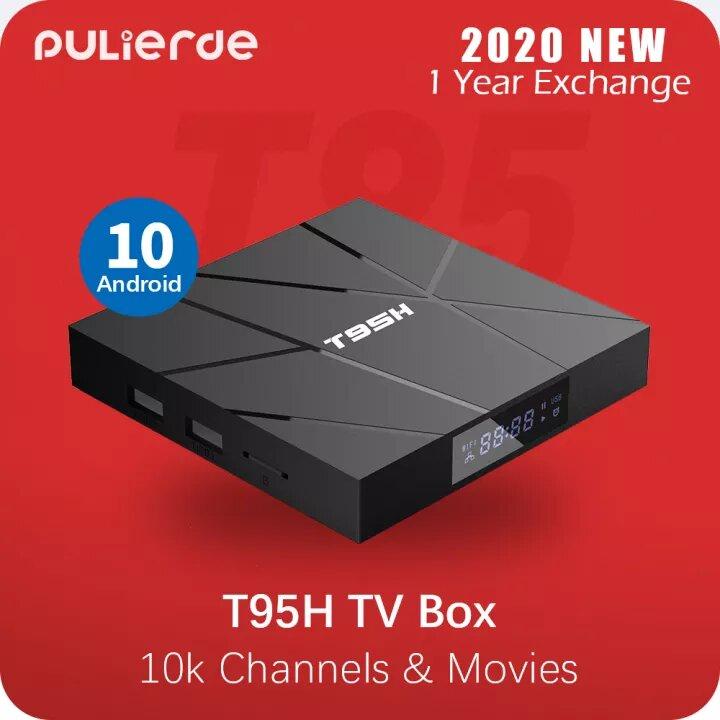 Приставка Android Smart TV Box T95H 4/32Gb Allwinner H616 Quad core ARM