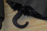 Чоловічий парасольку Посилений -Топ якість - Карбонові спиці, фото 7