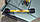 Карданний вал трубчастий 6*30 110 см Т2 (6 шліц на 30 мм шпонка, довжина по краях), фото 2