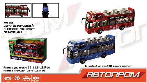 KM7952AB Автобус двоповерховий батар. Автопром, світло, звук, у коробці 32*18,5*11,5 см