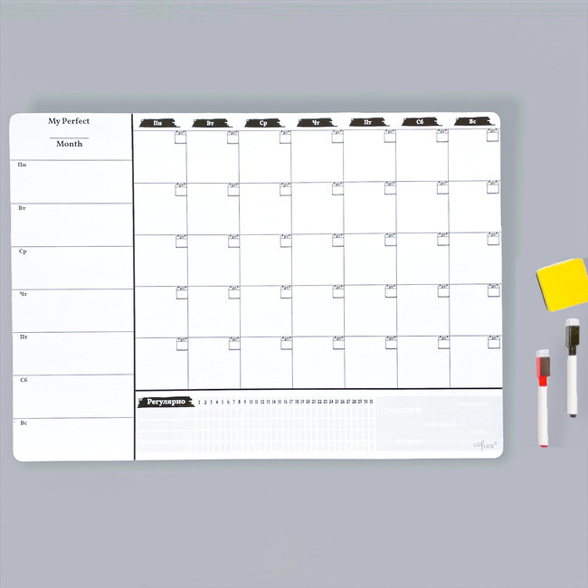 Магнітний планер на місяць і тиждень Бізнес Про My Perfect Month & Week LifeFLUX А3 чорно-білий, фото 1