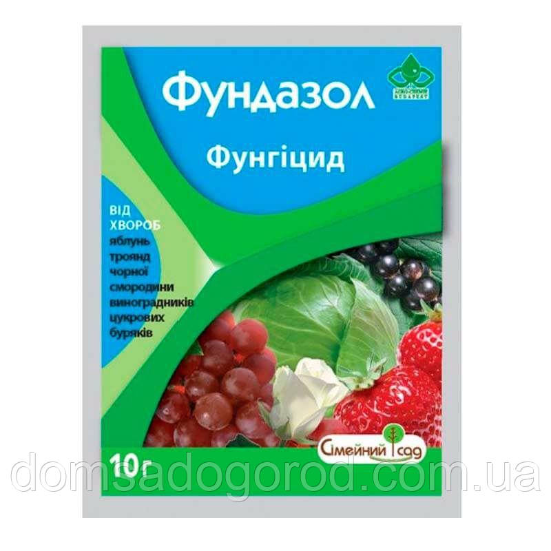 Фунгицид ФУНДАЗОЛ с.п. Агро-Кеми 10 г: продажа, цена в Днепропетровской ...