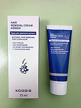 KOOGIS HAIR REMOVAL CREAM — Крем для видалення волосся 7trav