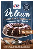 Глазурь для тортов (десертов) шоколадно-молочная Emix Польша 100г