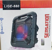 Портативна колонка UF-880 (6 шт/ящ)
