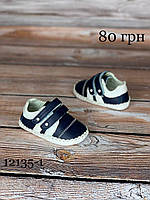 Пинетки туфельки для новорожденных на липучке 18