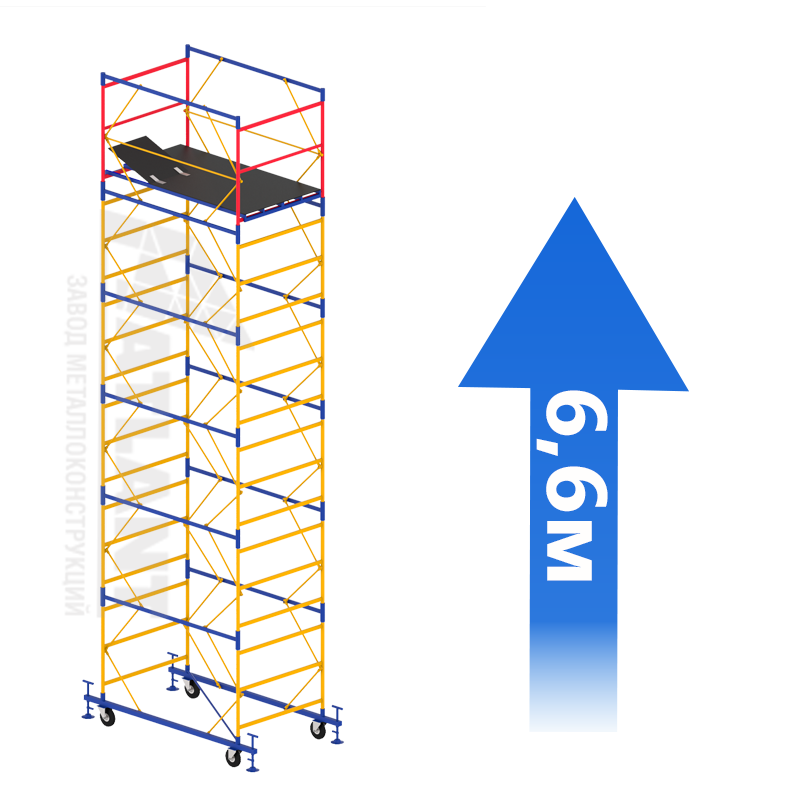 Вежа-тура Аtlant оренда 1,2 х 2,0 м (h = 6,6 м) Down під час отримання