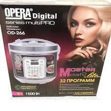 Мультиварка Opera Digital OD-266, 6 літрів, 1500W, 36 програм
