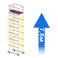 Вежа-тура Аtlant оренда 1,2 х 2,0 м (h = 7,8 м) без заводу