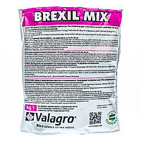 Мікроелементи BREXIL Mix | БРЕКСІЛ Мікс Valagro 5 кг