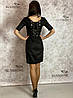 Жіноче плаття із замші-дайвінг з напиленням Polit 8656 чорний 38, фото 3