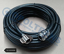 Шланг підкачки 12м з пневмоз'єднанням (до 9 bar)