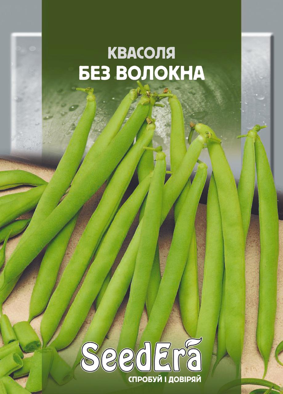 Квасоля спаржева кущова (зелена) БЕЗ ВОЛОКНА 20 г Seedera
