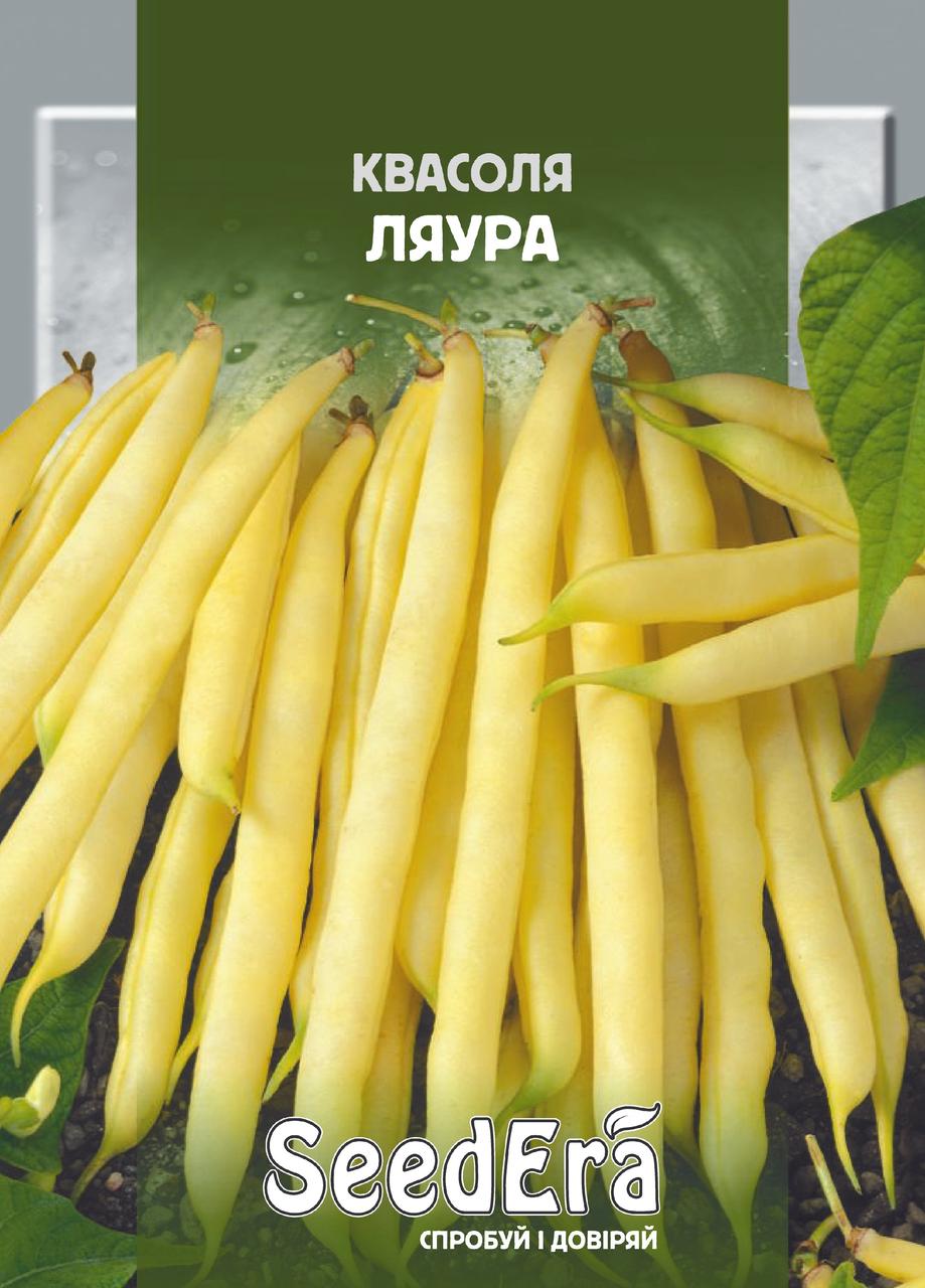 Квасоля спаржева кущова (жовта) ЛЯУРА 20 г Seedera