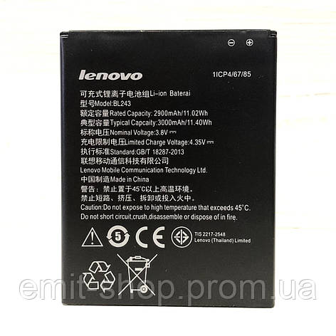 Акумуляторна батарея для Lenovo A7000 (BL243) клас Оригінал, фото 2