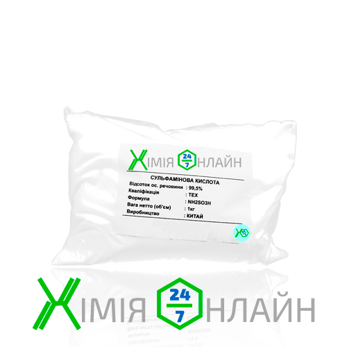 Купить Сульфаминовая кислота 1 кг, цена 150 грн — Prom.ua (ID#1457290908)