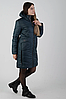 Жіноча подовжена куртка з каптуром весна осінь, фото 2