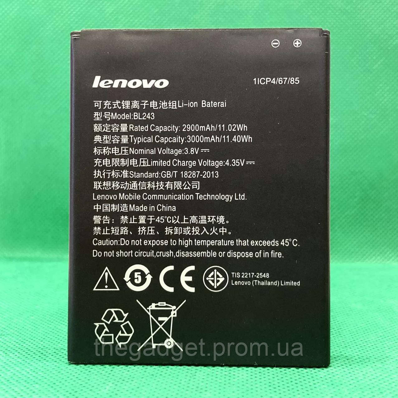 Оригинальная батарея Lenovo K3 Note (BL243)